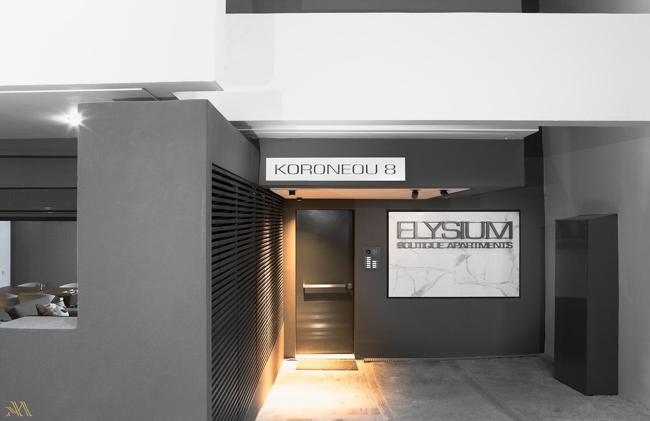 Elysium Boutique Apartments Atena Exterior foto